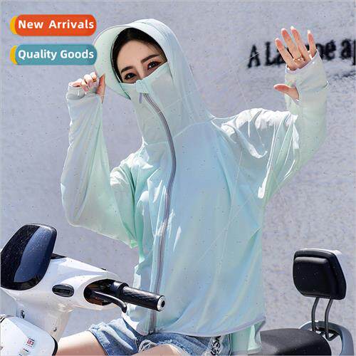 Sunscreen clothing female summer new ice silk sunscreen clot