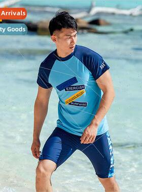 Diving su mens swimming jellyfish su quick-drying beach pant