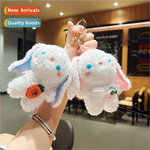 Plush lace long ears rabb pendant keychain pendant cute key