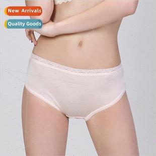 High-waisted silk women panties breathable belly lace triang