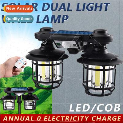 New solar garden wall light dual-use can be inserted into th