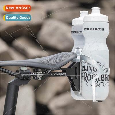 Bicycle Water Bottle Cage Converter Seat Mountain Road Bike
