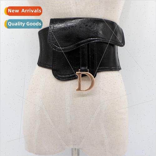 New niche belt female skirt ins wind simple hundred extra-wi