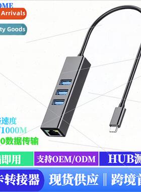 type c to rj45 gigab ethernet laptop drive-free wired 100 me