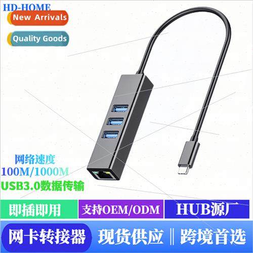 type c to rj45 gigab ethernet laptop drive-free wired 100 me