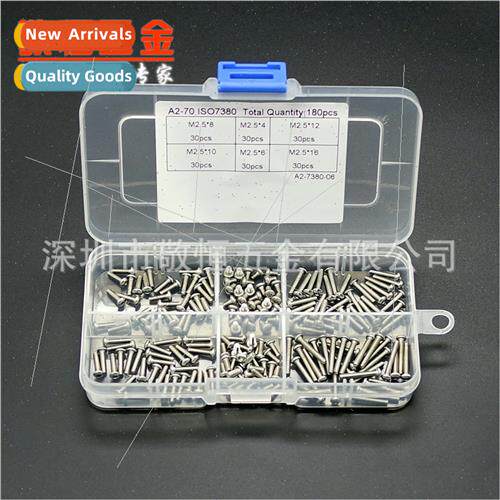 180pcs M2.5 Stainless Steel 304 Pan Head Hexagon Socket Head