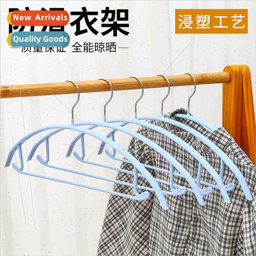 Non-slip -marking plastic coat rack household hanging clothe