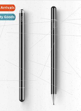 适用UXPU Umix9 tutor capacitive pen Umix6 learning machine s