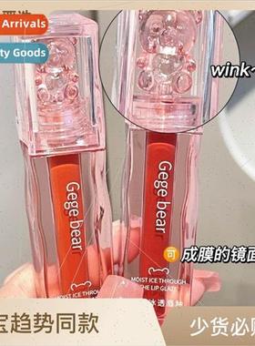 Surplus Ice Translucent p Glaze does not lose color -stick c