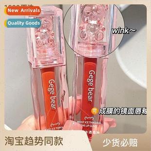 not Translucent stick color lose does Glaze Ice Surplus