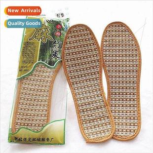 Bamboo Charcoal Insoles Odor nen Anti Breat Cotton