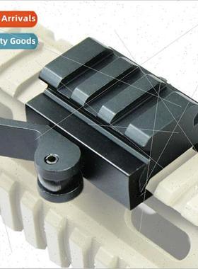 Black Heightened Quick Release Rail Mount Scope Mount 5 Slot