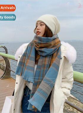 Dongdaemun plaid scarf female 2021 new Bai Baihe ins wind sc