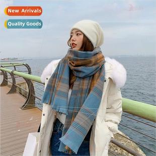 Bai scarf wind ins Baihe new 2021 female plaid Dongdaemun