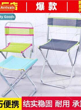 Folding Stool Portable Mini Metal Short Mazar Adult Leisure