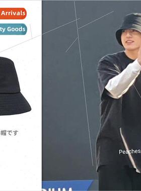 Bulletproof Junior League PERMISSION TO DANCE 田柾国 JK fish