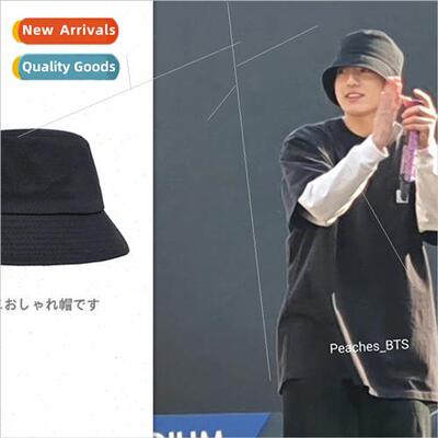 Bulletproof Junior League PERMISSION TO DANCE 田柾国 JK fish