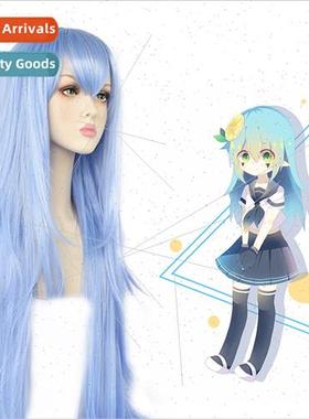 Bump World Haze Anneliese Anime COS Wig Flip Long Hair Comic