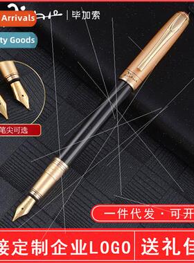 Picasso 906 fountain pen hard calligraphy fountain pen men w