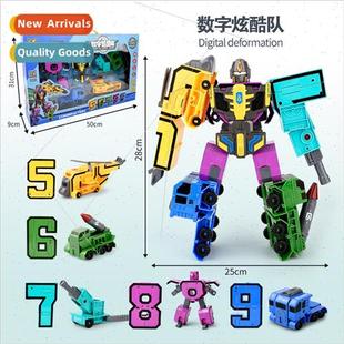 Digal morphing blocks Baby educational toys Variety ensemble