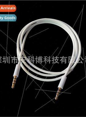 1 Meter TPE Audio Cable 3.5mm Male-to-Male Audio Cable Four