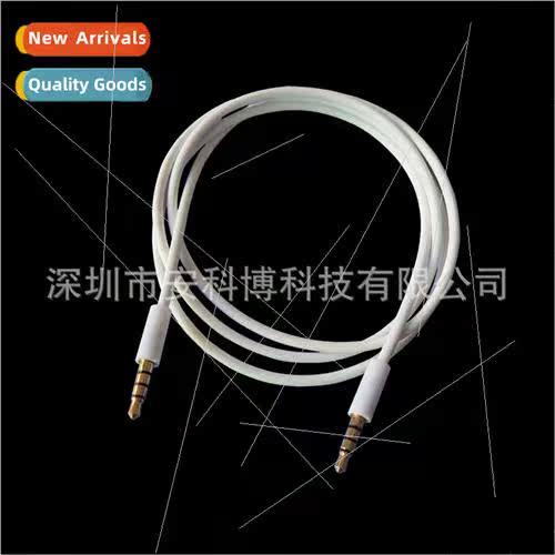 1 Meter TPE Audio Cable 3.5mm Male-to-Male Audio Cable Four