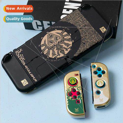 swch/Oled Zelda Kingdom Tears Case Set OLED Zelda Kingdom Te
