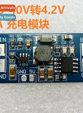 DD40CRTA 9V 12V 24V to 4.2V Buck Charging Module 18650 -ion