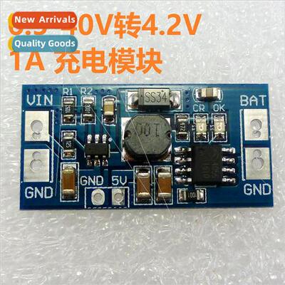 DD40CRTA 9V 12V 24V to 4.2V Buck Charging Module 18650 -ion
