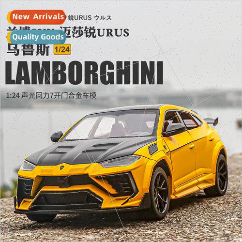 Black Mamba 1:24 Lambo SUV Maisha Rui Urus alloy car model s