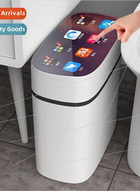 Intelligent garbage can home bedroom trash can lid bathroom