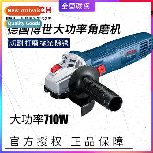 GWS700 Angle Grinder Multifunctional Steel Metal Angle Grind