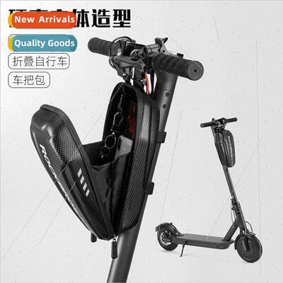 Electric Scooter Bag Head Bag Folding Bike Handlebar Bag Har