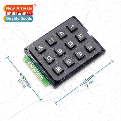 Microcontroller Keypad Pushbutton Matrix Keypad 3*4/3X4 Keyp - 实物图