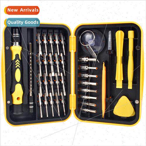 Watch Cell Phone Disassembly Repair Tool Multi-Purpose Deep