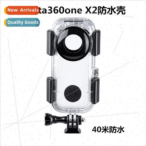 适用Insta360 ONE X2 Panoramic Camera Protective Case Dive Ca