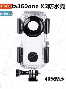 适用Insta360 ONE X2 Panoramic Camera Protective Case Dive Ca