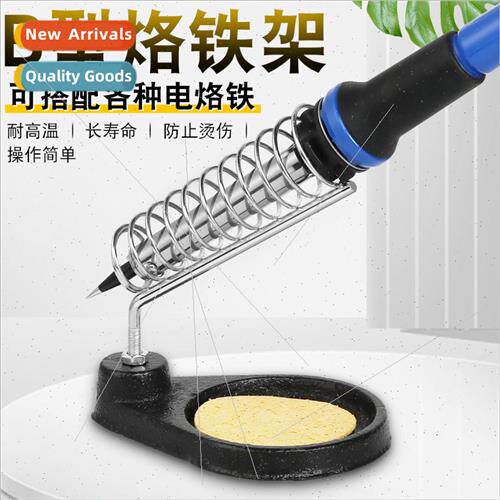 All-metal soldering iron stCast iron soldering iron stRound