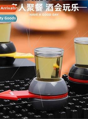 spin shot drinking arrow pointer turntable bar drinking ente