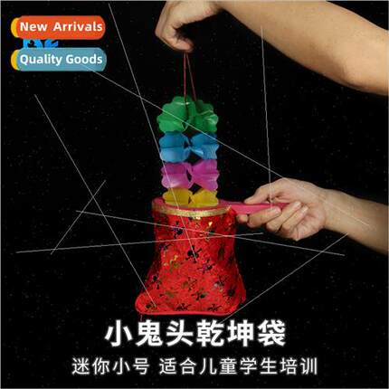 trumpet dry bag empty bag to take things pull flowers Childr