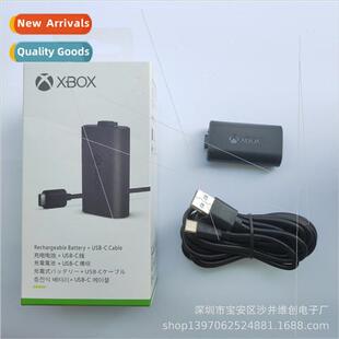 New xbox one s serie s x joystick battery k XBOX Series S X