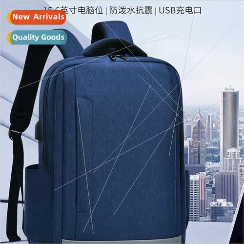New shoulder bag computer bag men 17 inch large capacy USB i