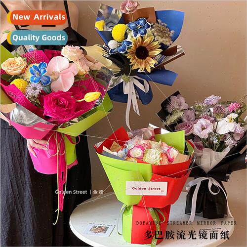 dopamine flow silver mirror paper bouquet wrapping paper flo