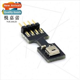 Humidy Temperature Sensor Plug Waterpr AHT25 Integrated