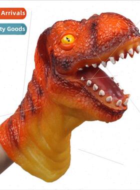 Dinosaur animal big hpuppet gloves simulation animal head vi