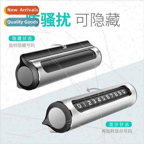 Auto Accessories Temporary Parking Plate Move Car Phone Numb