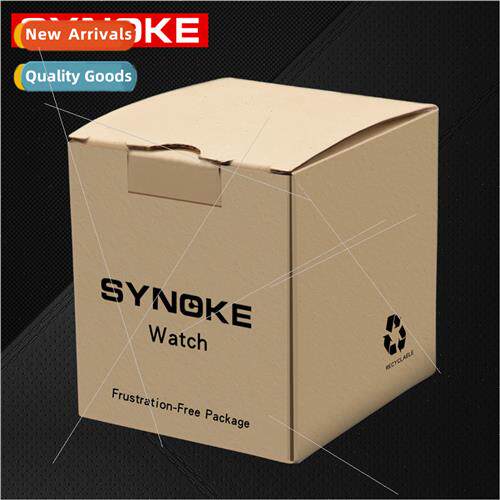 Electronic watch gift box whe cardboard box watch box is not