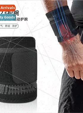 Nylon pressurized adjustable wrist guards sweat-absorbent br