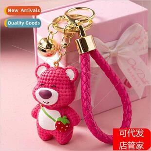 Strawberry bear keychain female cute car keychain charm sens