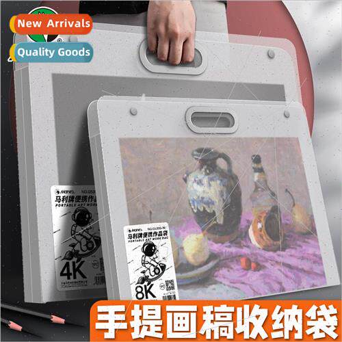 Drawing Tote Bag 4k Art Supplies Collection Drawing Binder 8